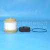 Separador Gigante de Petróleo y Gas Jinshan Ccv55304-08 Ccv5530408 84362716 con Esponja