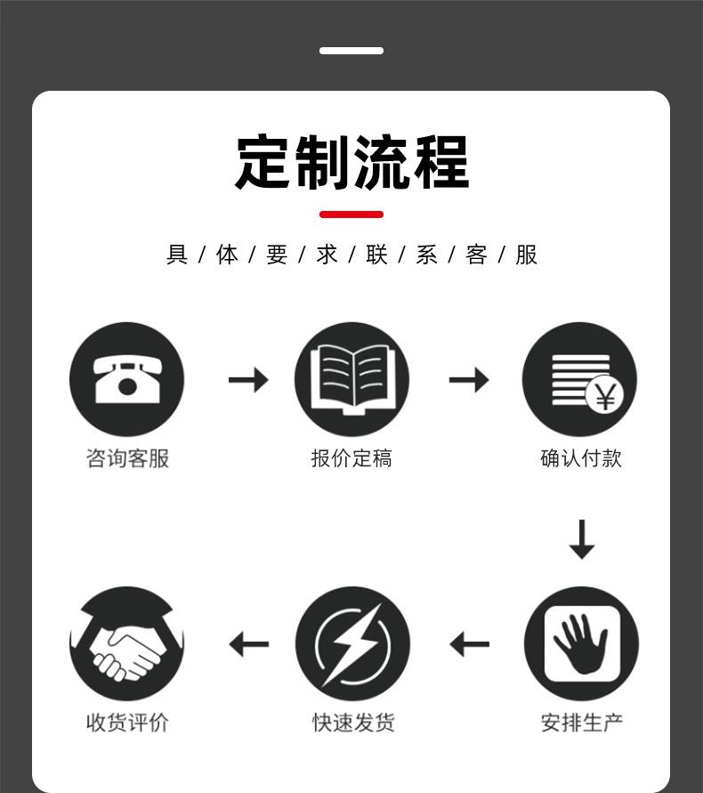 详情_04.jpg