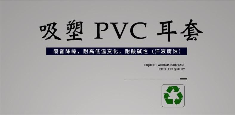 辉晟海绵详情页_02