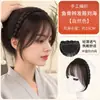 Peruca com Franja e Faixa de Cabelo em Uma Peça, Estilo Realista de Cabelo Humano, Franja Frontal na Testa, Franja Reta para Cobrir Cabelo Branco, Touca de Cabelo para o Topo da Cabeça Venda por Atacado