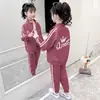Ropa para Niñas Primavera y Otoño Trajes Deportivos 2025 Nuevo Estilo Coreano Niños Grandes, Niñas Pequeñas y Niños Ropa de Primavera de Moda