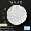 Pedra Natural Ágata Contas Lote Solto DIY Natural Seda Dourada Jade Contas Redondas Contas Soltas Pulseira Feita à Mão Contas para Colar Contas Soltas