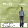 Tela Arrugada de Rayas Verticales con Agujero Redondo 40D, Tela Metálica para Ropa con Protección Solar, Tela para Chaqueta de Plumas Repelente al Agua