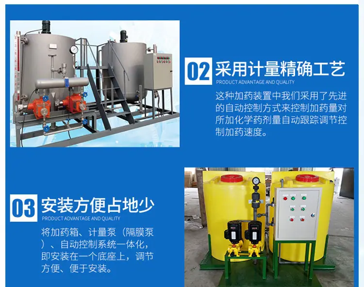 志荣阿里-详情_06.jpg