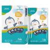 Heshe Hainuo Oso Pegatina Antipirética Infantil Codier Pegatina Familiar de Respaldo Pegatina Antipirética Infantil para Bebé 4 Piezas en una Caja