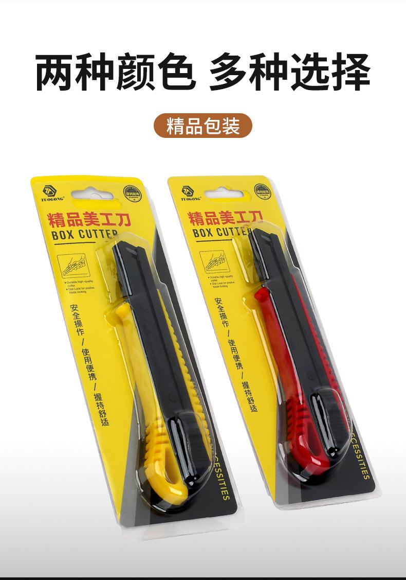 详情_07.jpg