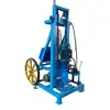 Máquina de Perforación Eléctrica Hidráulica Portátil para el Hogar Máquina de Perforación con Rueda de Tracción Completamente Automática Telescópica Ajustable Máquina de Perforación Hidráulica