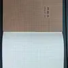 Caderno Kraft A5 para Lição de Casa de Estudante Capa Kraft Idioma Chinês Página Única Diário Semanal em Inglês Caderno Unificado de Matéria Escolar