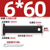Gb882 Preto de Ferro Buraco Negro Pino Cabeça Chata Pino de Furo Parafuso de Pino de Posicionamento A3 Mm5M6M8M10M12-M30