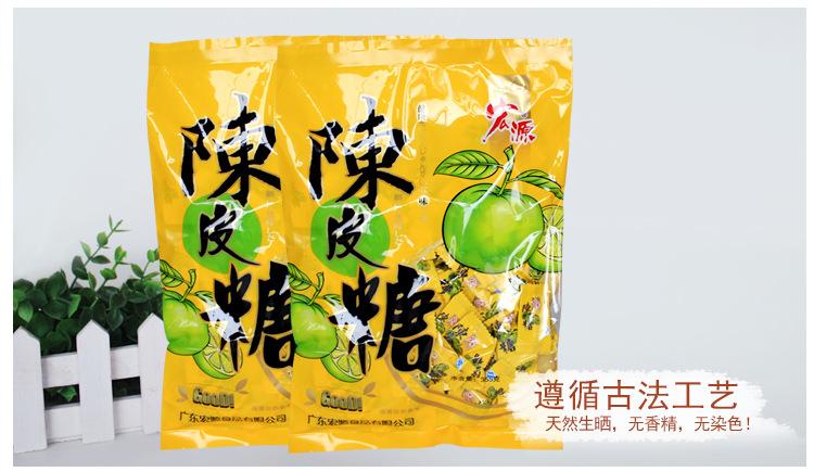 描述11