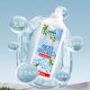 Removedor de Manchas e Agente Dissolvente de Manchas de Camélia para Roupas Brancas, Remove Manchas Amareladas e Deixa Fragrância, Líquido Removedor de Manchas com Aroma de Camélia