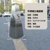 Cono de Estacionamiento Cono de Helado Bloqueo Vial Acero Inoxidable Espacio de Estacionamiento Pilote Señal de Advertencia Cono Triangular Cubo de Estacionamiento
