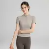 Pantalones de Yoga Adelgazantes para Deporte de Verano Ropa de Fitness Pilates Yoga Transpirable Espalda Bonita Camiseta Deportiva de Fitness para Mujer Liquidación