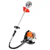 Cortacésped de cuatro tiempos de mochila, cortacésped pequeño para el hogar, alta potencia, multifuncional, para abrir terrenos agrícolas, deshierbe