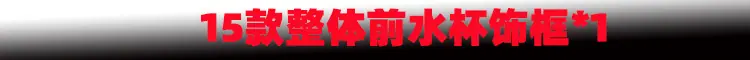 新样1.jpg