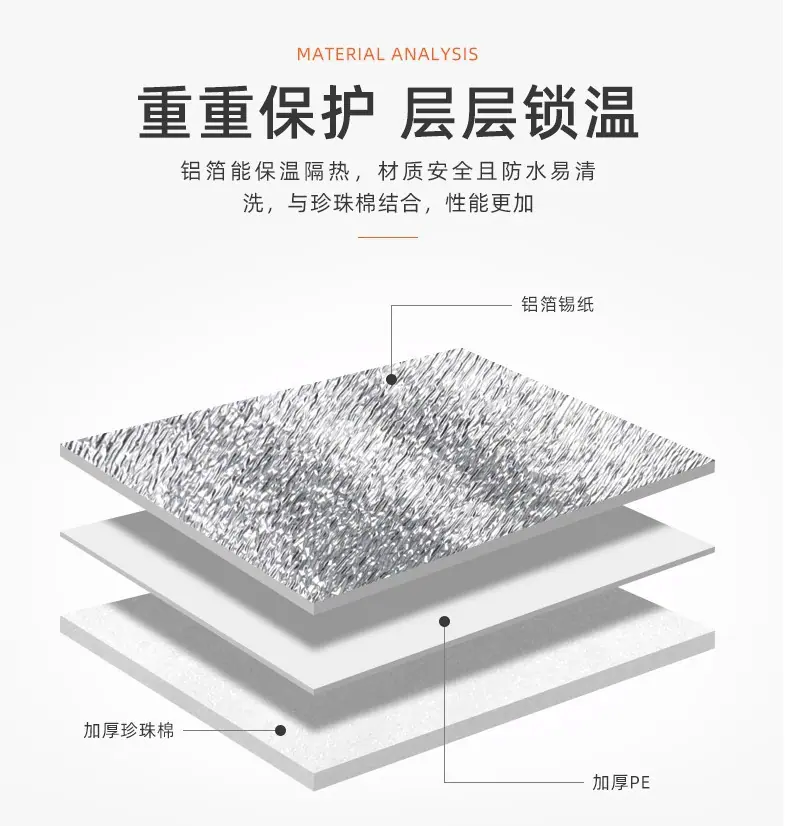 详情页_04