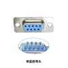 Conector Macho DB9 RS232 Solda Soquete PLC de 9 Pinos D-SUB 9 Furos Porta Serial Fio de Solda Macho e Fêmea 485COM