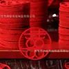 Mini Pegatinas de Doble Felicidad Hechas a Mano para Decoración de Bodas, Pegatinas Rojas de Doble Felicidad para Artículos de Boda