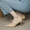 Tacones Altos de Piel de Oveja Negro Punta Fina Stiletto para Mujer Primavera y Otoño Tres cm 5cm Entrevista Dama de Honor Cuero Suave Zapatos de Trabajo