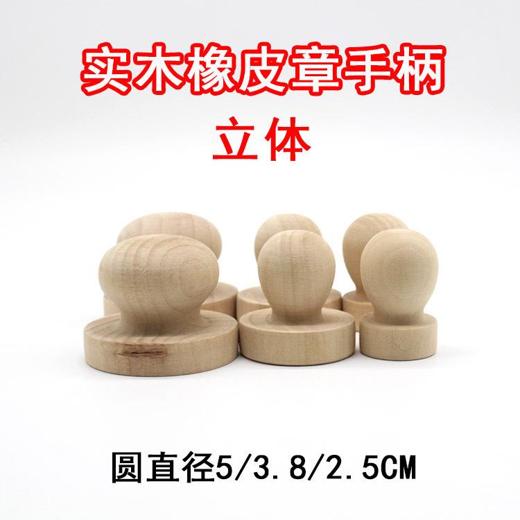 主图3
