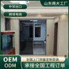 Puerta corredera de enlace cuádruple para interiores del hogar, mampara de vidrio ultraestrecha para baño y cocina, puerta corredera de vía única sin riel inferior