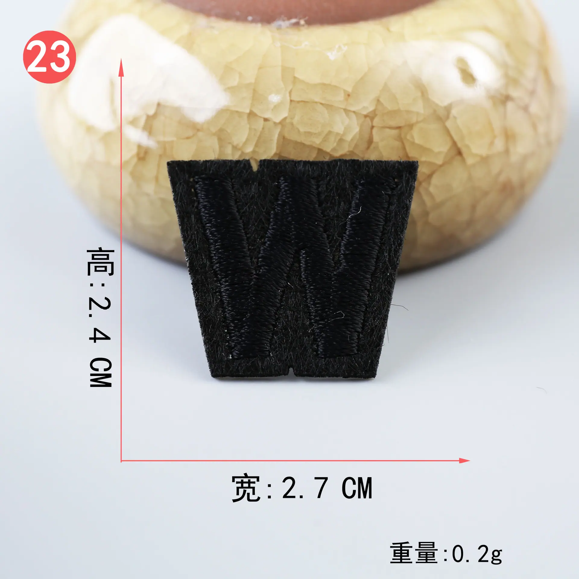 黑 (23).JPG