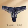 Tanga sexy de estilo europeo y americano de cintura baja con lazo de encaje, bragas triangulares calientes de tentación pura para mujer N28