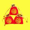 Bolsa de Regalo con Cordón de Terciopelo Rojo Bolsa para Guardar Joyas Regalo de Recuerdo Bolsa de la Suerte de Papel de Oro para Monedas Directo del Fabricante