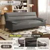 Sofá cama convertible con piel resistente a los arañazos de gato, diseño simple y moderno, adecuado para apartamentos pequeños, habitaciones de alquiler y oficinas; sofá plegable
