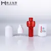 Botella de Loción de Doble Capa Tipo Cápsula 30ml Base de Maquillaje para Loción Producto para el Cuidado de la Piel Botella Vacía Tipo Pulsador Material de Empaque de Plástico PET