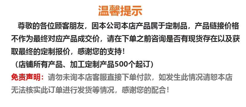 微信图片_20250411101305