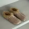 Zapatos Estilo Coreano de Nicho Birkenstock con Forro de Felpa de Lana Rizada para Mujer 2026 Temperamento de Moda Nuevos Zapatos sin Cordones de Algodón Perezosos de Media Caña