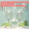 Estante de Almacenamiento para Arte de Uñas de Barbería Estante Decorativo de Pared para Esmaltes de Uñas Fondo Zen Estante Decorativo para Sala de Estar