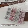 Pedras de strass para nail art em resina com 12 compartimentos e fundo plano, populares de tamanho pequeno, com formatos únicos, strass de cores mistas, mini enfeites para nail art