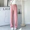 [9 Colores] Pantalones deportivos para mujer con cintura elástica y cordón, color liso, pierna recta, estilo banana, pantalones casuales, pantalones de pierna ancha, adecuados para primavera y otoño