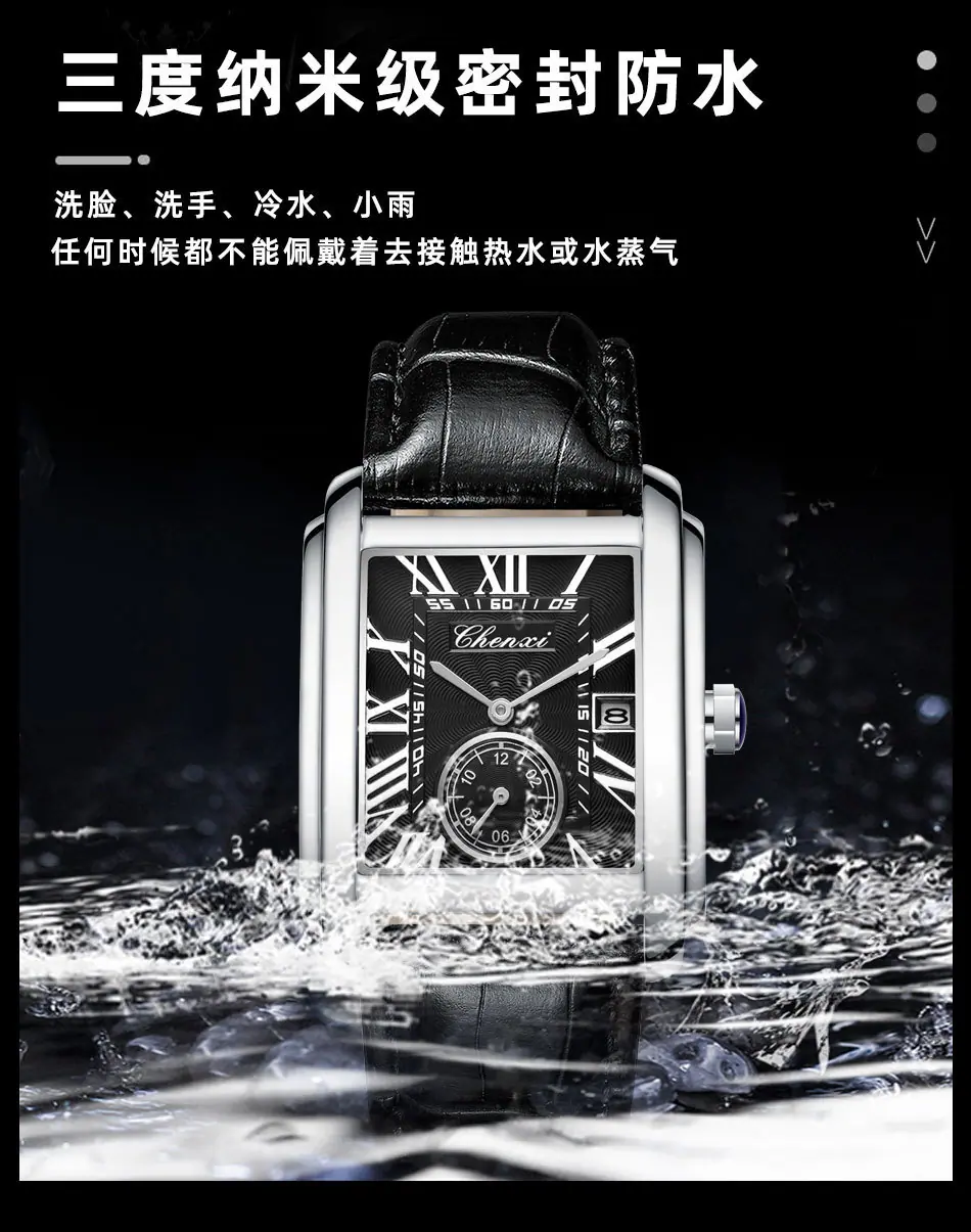 8216皮带详情_10.jpg