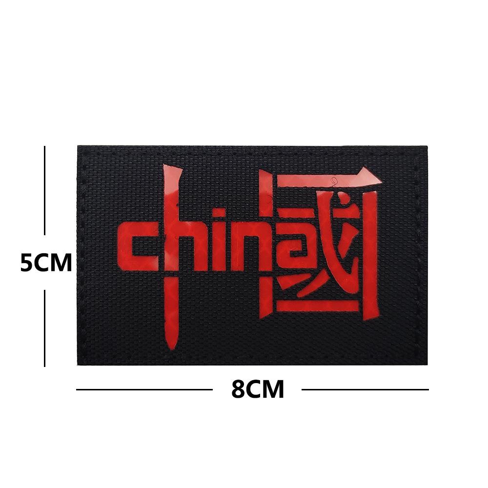 QQ图片20220310141458c