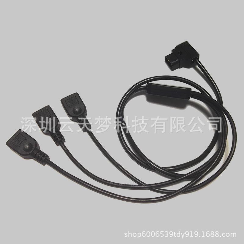 D-TAP-1分三USB-1