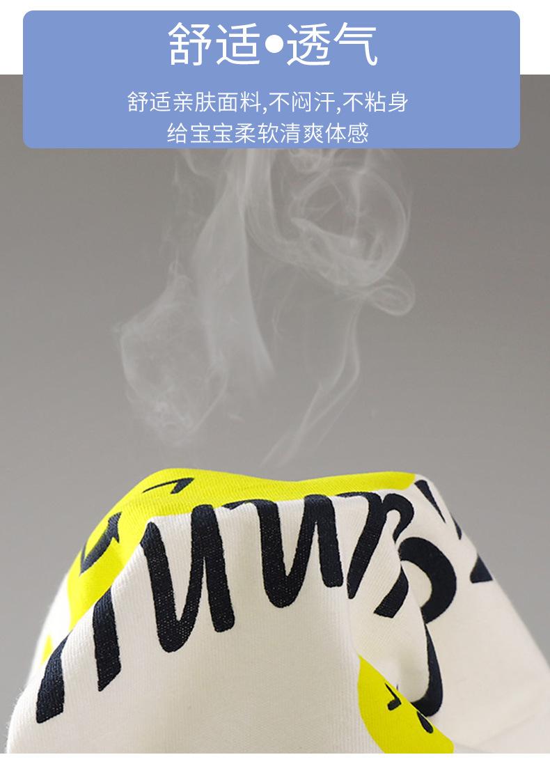 精梳棉短袖套装G版 (13).jpg
