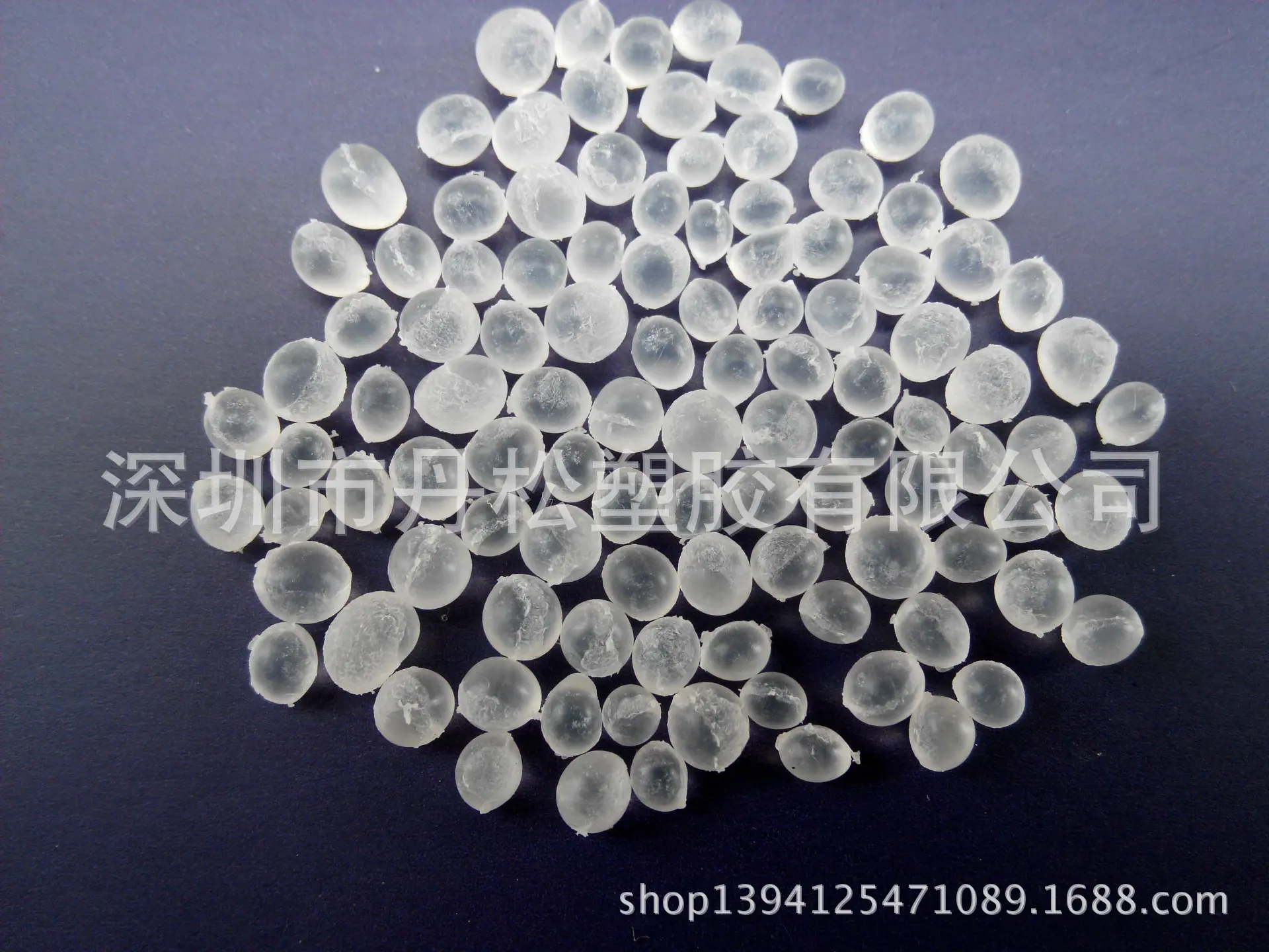SEBS H1062 颗粒外观