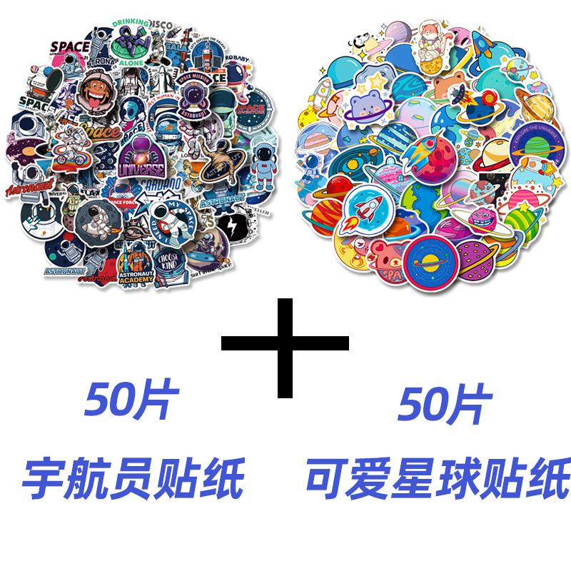 组合图2