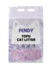 Areia Sanitária de Tofu Oem Personalizada de Fábrica 10kg Bentonita Areia Mista Sem Pó Desodorante Planta Mandioca Areia Sanitária para Gatos