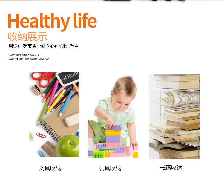 无纺布收纳盒