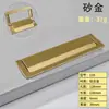 Venta Directa de Fábrica Manija de Puerta Corredera Cajón Mesita de Noche Hebilla Oculta Manija Plana Superficie Invisible Montaje en Gabinete Armario Puerta Manija Oculta