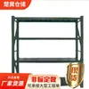 Fabricantes de Shandong suministran estanterías móviles con ruedas estanterías verde militar estanterías de almacenamiento estanterías verde militar