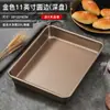 Bandeja para Hornear para Uso en Horno, Molde Rectangular Antiadherente para el Hogar para Pasteles de Copo de Nieve, Pastel, Pan, Galletas y Turrón