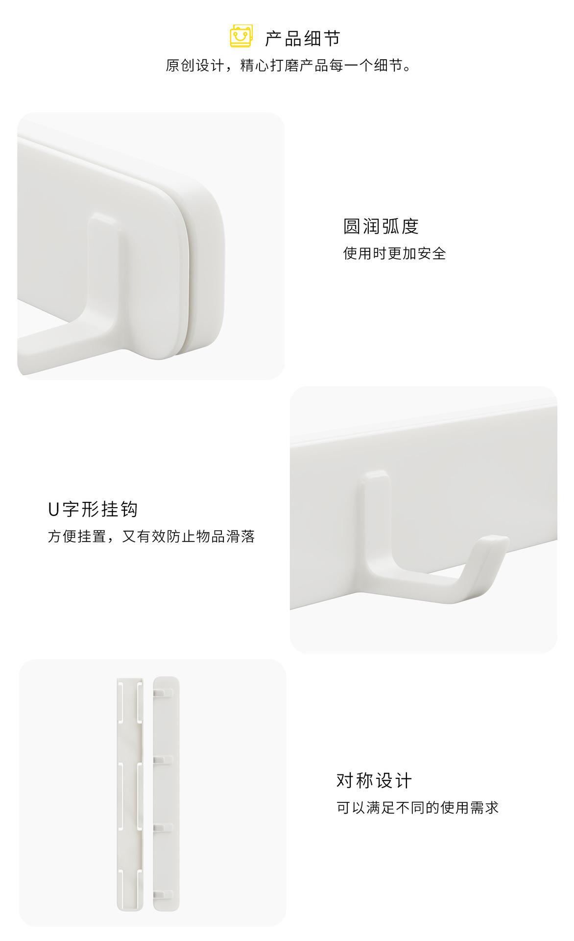 缝隙挂钩_09.jpg