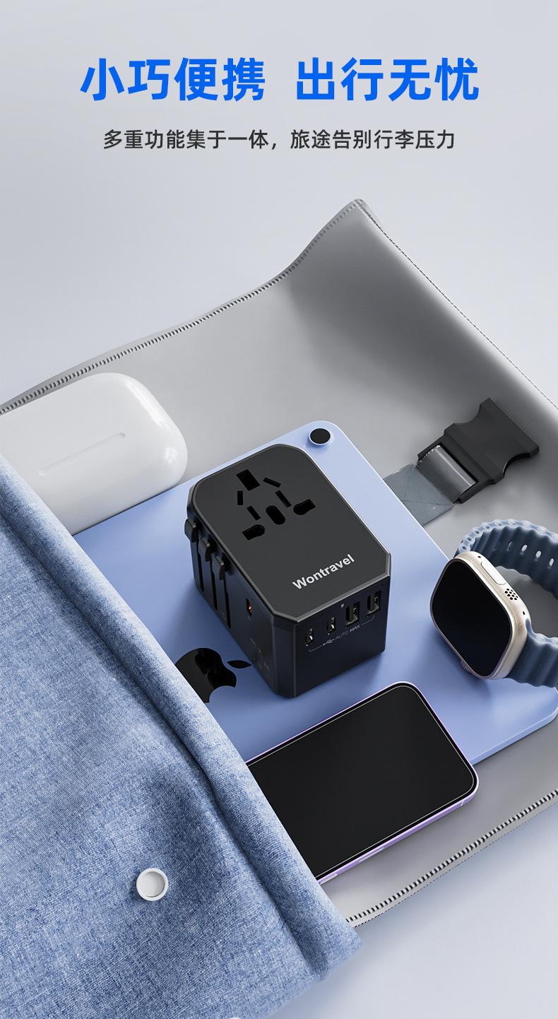 JY-305MAX详情页_05