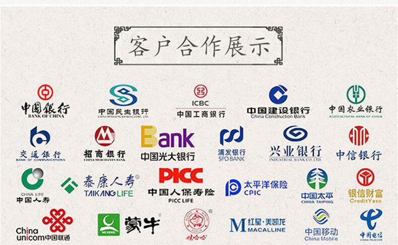 详情图片_18.jpg