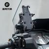 Accesorios de soporte para motocicleta soporte para teléfono móvil navegación manillar fijo rótula M10 base de espejo retrovisor conectado a equipo de conducción